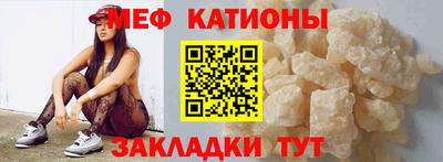 гидра Ливны