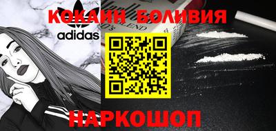 скорость Лесосибирск