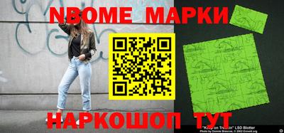 скорость Лесосибирск