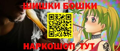 таблы Ликино-Дулёво