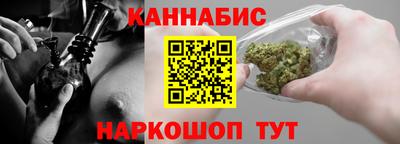 скорость Лесосибирск