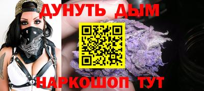 скорость Лесосибирск