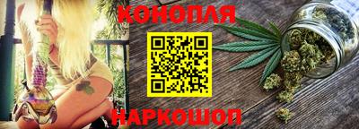 таблы Ликино-Дулёво