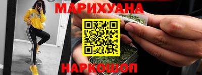 таблы Ликино-Дулёво