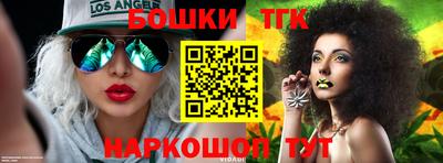 скорость Лесосибирск