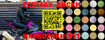 скорость Лесосибирск
