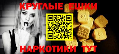 скорость Лесосибирск