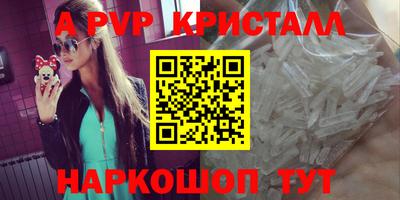 скорость Лесосибирск