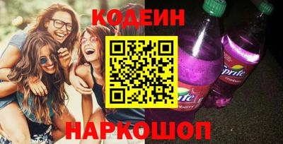 таблы Ликино-Дулёво