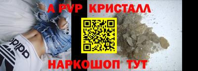 скорость Лесосибирск