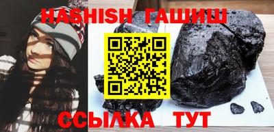 скорость Лесосибирск