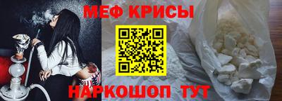 скорость Лесосибирск