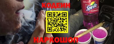 скорость Лесосибирск
