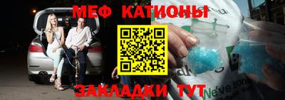 гидра Ливны