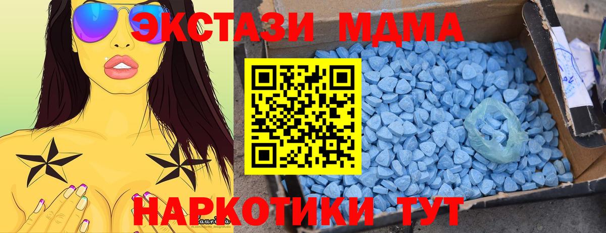 ГЕРОИН Тельмана